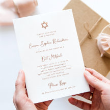 Doux et simple | Bat mitzvah or Rose Faux