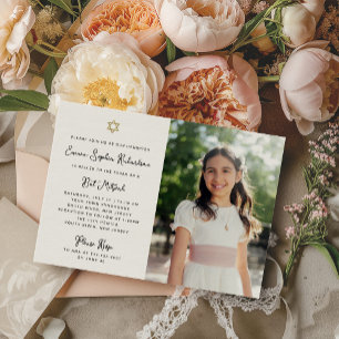 Invitation Doux et simple Bat mitzvah photo