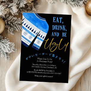 Invitation Doux moche fête de Noël Noir Bleu Knit