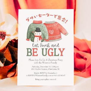 Invitation Doux moche fête de Noël Snowman Red Green