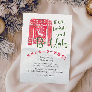 Invitation Doux moche Noël Funny Rustique Aquarelle rouge