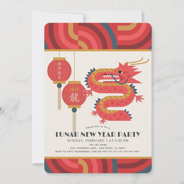 Invitation Dragon 2024 Fête du Nouvel An Lunaire/Chinois (Devant)