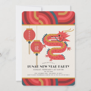 Invitation Dragon 2024 Fête du Nouvel An Lunaire/Chinois