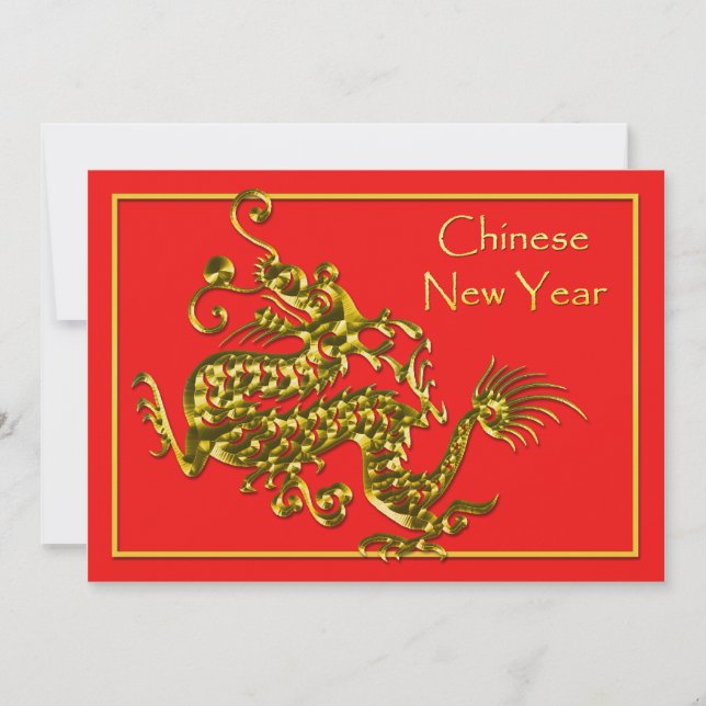 Invitation Dragon chinois de nouvelle année (Devant)