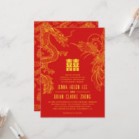 Dragon et Phoenix Double Bonheur | Motif arrière