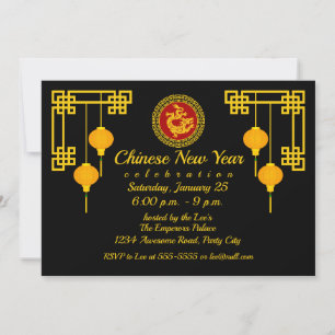 Invitation Dragon ornemental du Nouvel An chinois
