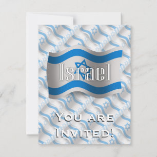 Invitation Drapeau d'Israël