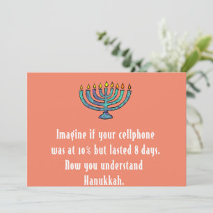 Invitation Drôle Sarcastique Hanoukka Chanukah Citation de té