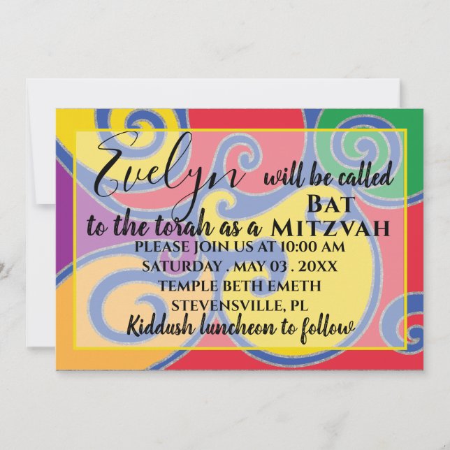 Invitation du bat mitzvah Bar Mitzvah (Devant)