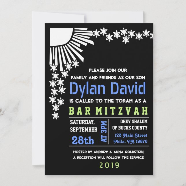 Invitation du Bat mitzvah de barre de CRÉATION (Devant)