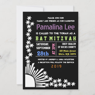 Invitation du Bat mitzvah de barre de CRÉATION