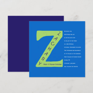 Invitation du Bat mitzvah de la barre de collectio
