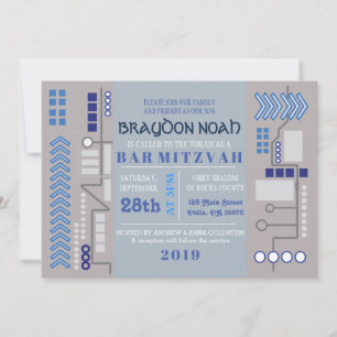Invitation du Bat mitzvah de la barre de jeux vidé