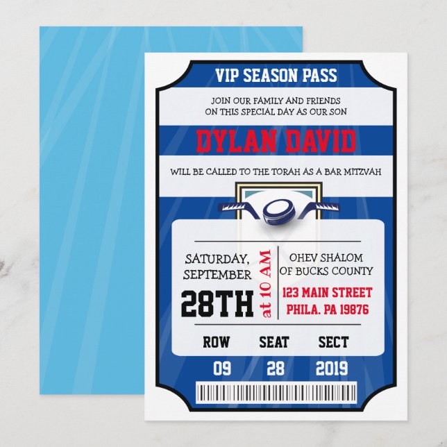 Invitation du Bat mitzvah de la barre de TICKET VI (Devant / Derrière)