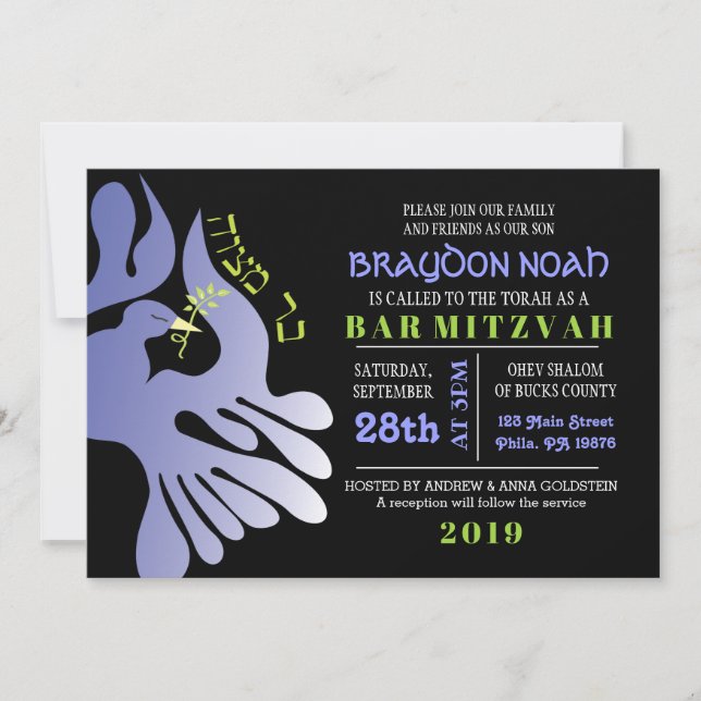 Invitation du Bat mitzvah de la Dove de la Paix du (Devant)