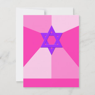 Invitation du Bat mitzvah de réception RSVP rose