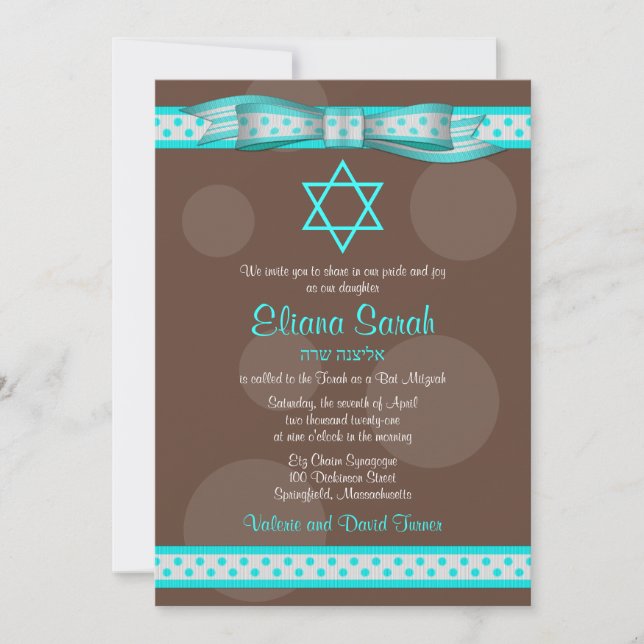 Invitation du Bat mitzvah de ruban Polka Brown ble (Devant)