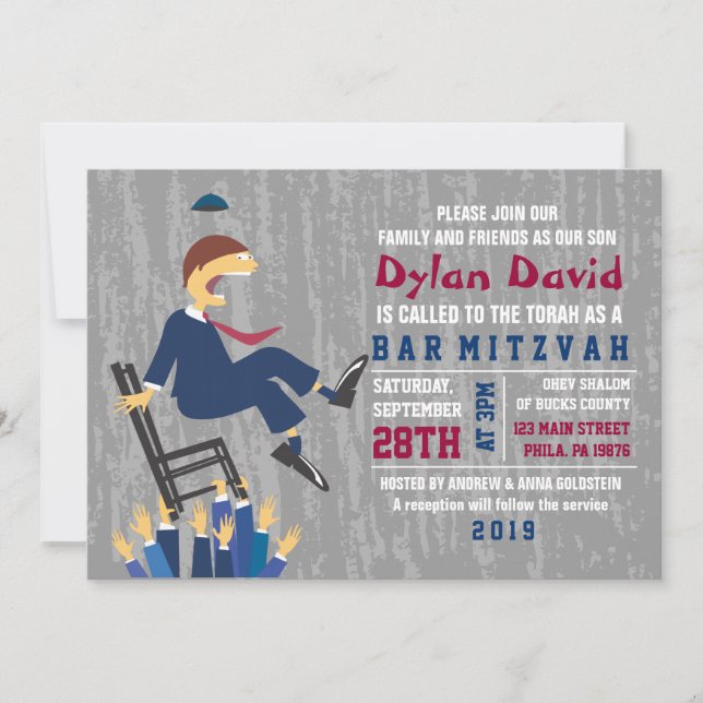 Invitation du Bat mitzvah du Barreau de danse Hora (Devant)