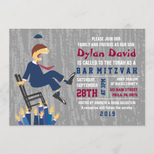 Invitation du Bat mitzvah du Barreau de danse Hora