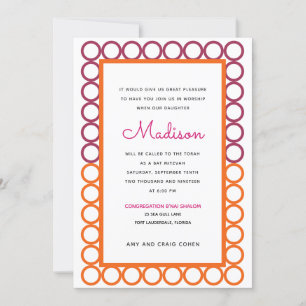 Invitation du Bat mitzvah du cercle familial