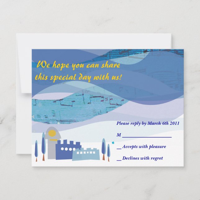 Invitation du Bat mitzvah du Sky Bar de musique de (Devant)