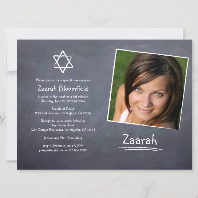 Invitation du Bat mitzvah du tableau de bord (Devant)