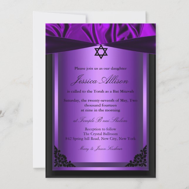 Invitation du bat mitzvah en soie violet et noire (Devant)