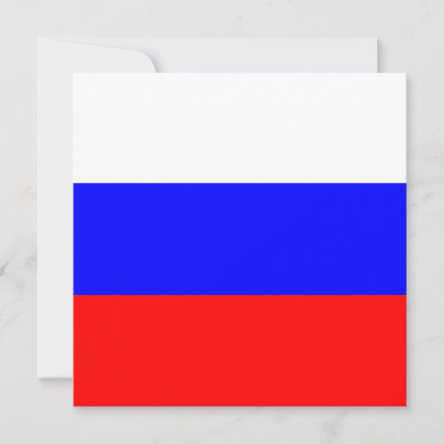 Invitation du drapeau russe (Devant)