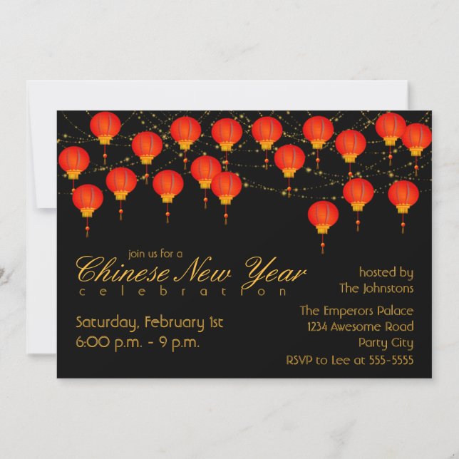 Invitation du Nouvel An chinois Lantern Sky (Dos)