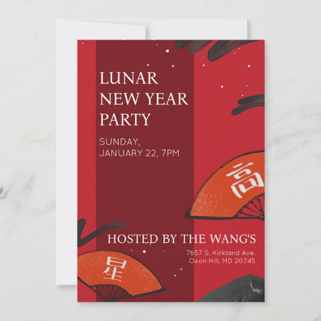 Invitation du Nouvel An lunaire 2023 (Devant)