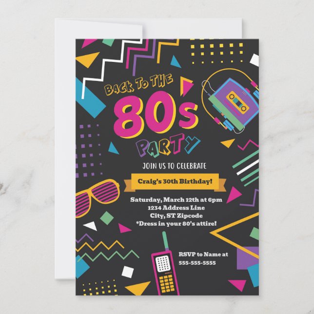 Invitation du parti des années 80 (Devant)