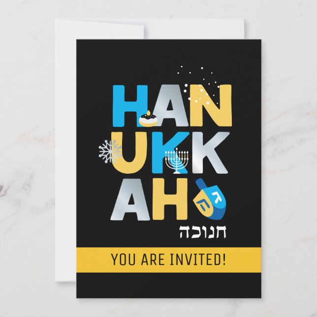 Invitation du parti Hanoukka (Devant)