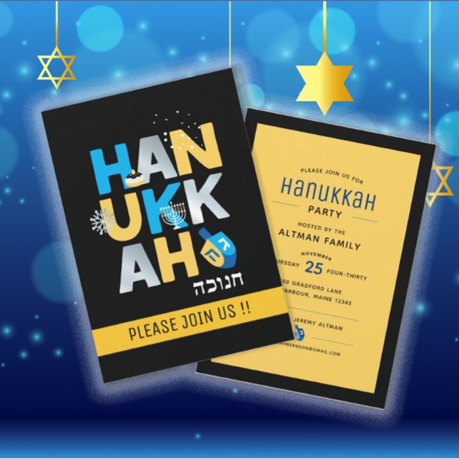 Invitation du parti Hanoukka moderne (Créateur téléchargé)