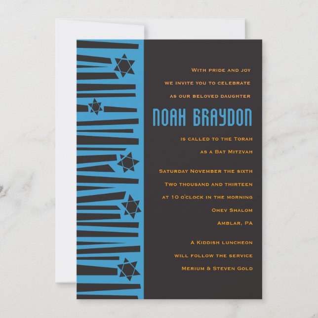 Invitation ÉCHELLE à l'invitation du Bat mitzvah de la barre  (Devant)
