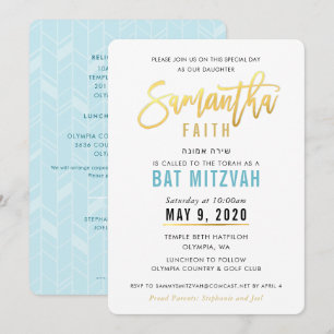 Invitation Écriture en or bleu turquoise BAT MITZVAH SAMANTHA