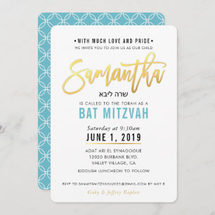 Invitation Écriture en or bleu turquoise BAT MITZVAH SAMANTHA