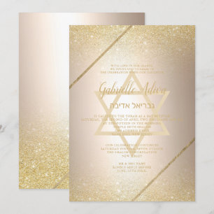 Invitation Écriture parties scintillant or chic Bat mitzvah f