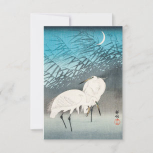 Invitation Egrets and Reeds in Moonlight (1926) par Ohara Kos