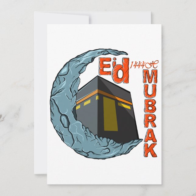 Invitation Eid moubarak (Devant)