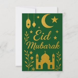 Invitation Eid Moubarak - Fleurs de mosquée vertes et dorées