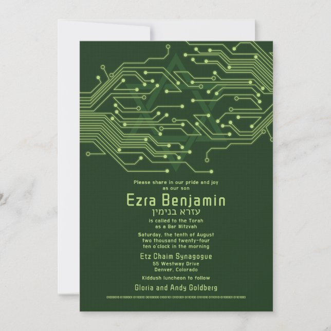 Invitation Electronique Ordinateur Circuit Board Bar Mitzvah (Devant)