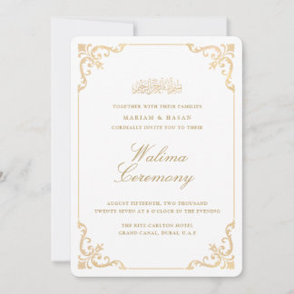 Invitation Elegant Baroque Gold Frame Script Walima Ceremony