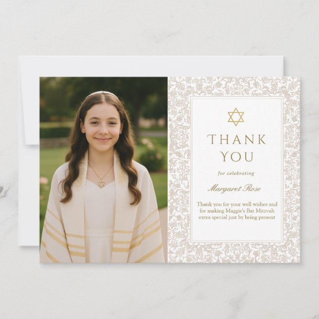 Invitation Elegant Bat Mitzvah Thank You Card (Devant)