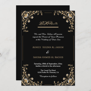 Invitation Elégant Black Gold islamique musulman Mariage code