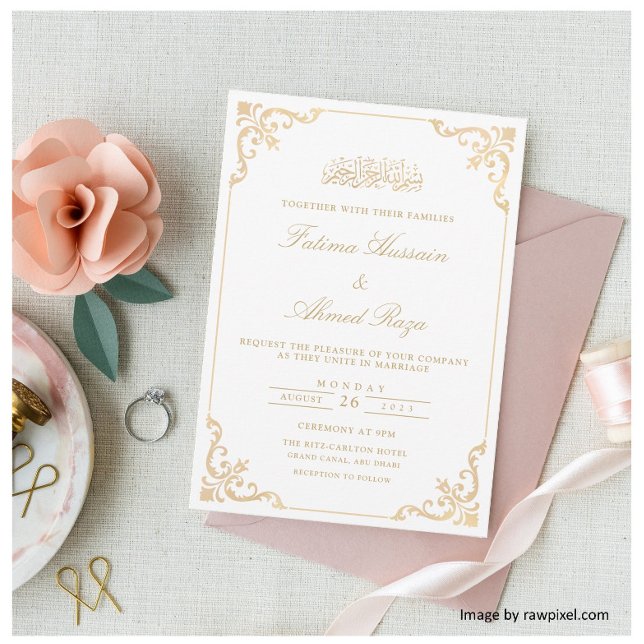 Invitation Élégant blanc Nikah Mariage musulman islamique (Créateur téléchargé)