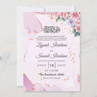 Invitation Elégant bleu rose Floral musulman musulman Mariage