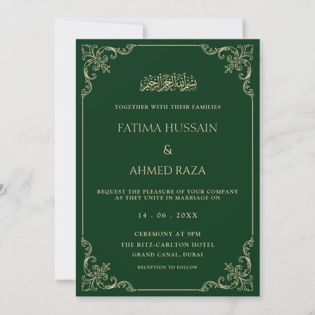 Invitation Elégant cadre baroque Or Vert Mariage musulman (Devant)