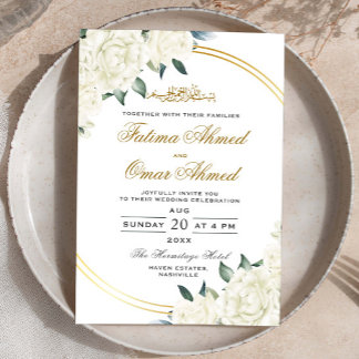 Invitation Elégant cadre ivoire floral islamique musulman Mar