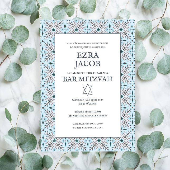 Invitation Elégant Carrelage Motif Custom B'nai Bat Bar Mitzv (Elegant Tile Pattern Custom B'nai Bat Bar Mitzvah Invitation
)