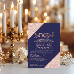Invitation Élégant Chic Rose Gold Bleu Marine Bat Mitzvah